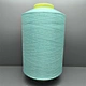 100% Nylon Yarn Dty For Knitting